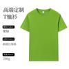 Camisetas de Manga Corta, Ropa de Trabajo Personalizada, Camisetas de Algodón Puro para Uniformes de Clase para Parejas a la Moda, Camisetas Culturales para Fiestas de Equipo, Camisetas Publicitarias con Logo Impreso
