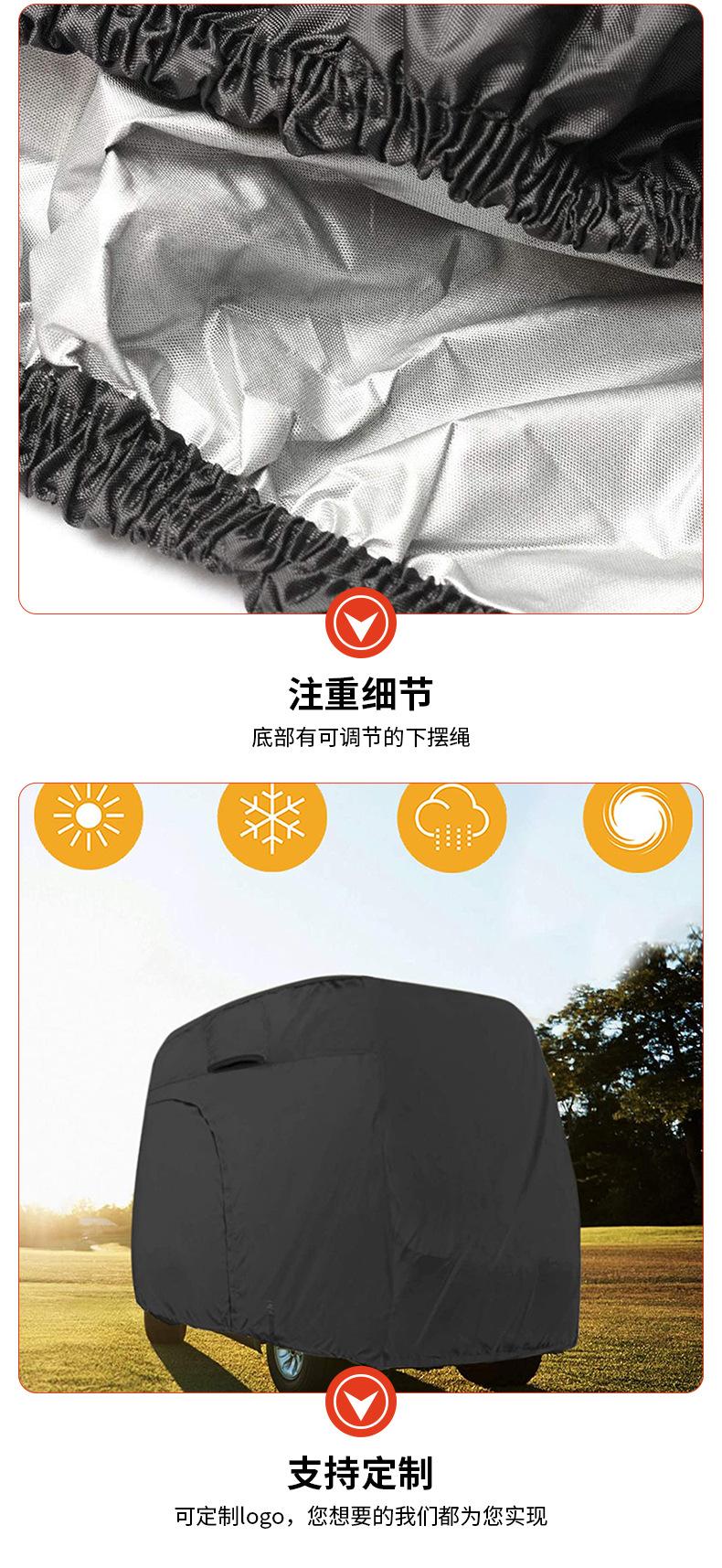 详情页_14.jpg