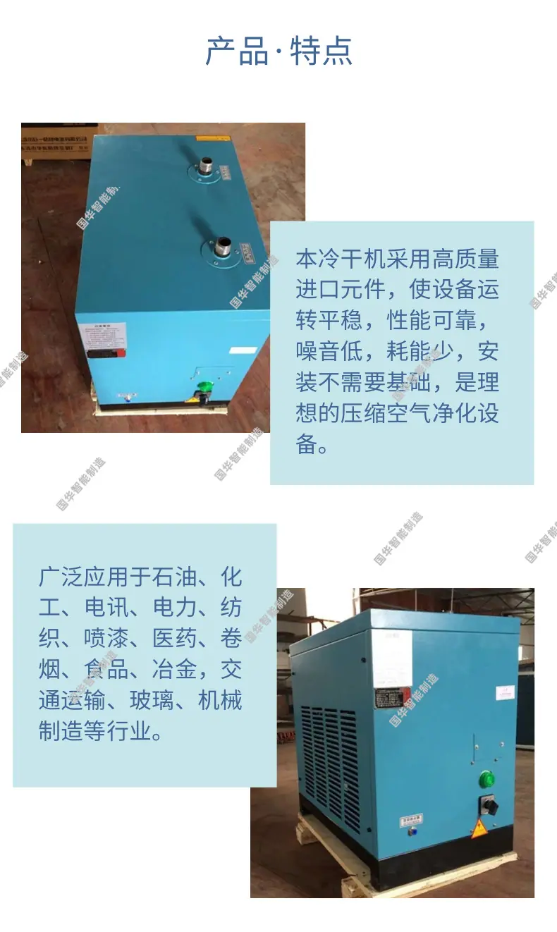 1 (4).png