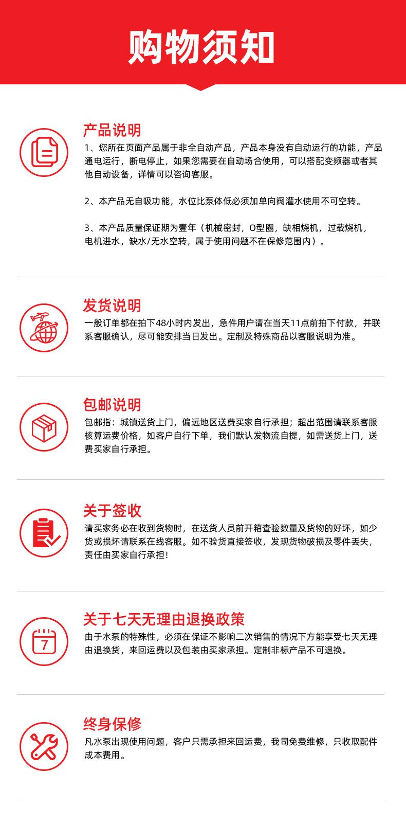 页尾_03.jpg