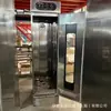 Caixa de fermentação de massa de pizza inteligente de temperatura constante de padaria de fábrica, caixa de despertar de ar quente de porta dupla extensível, comercial 32 bandejas