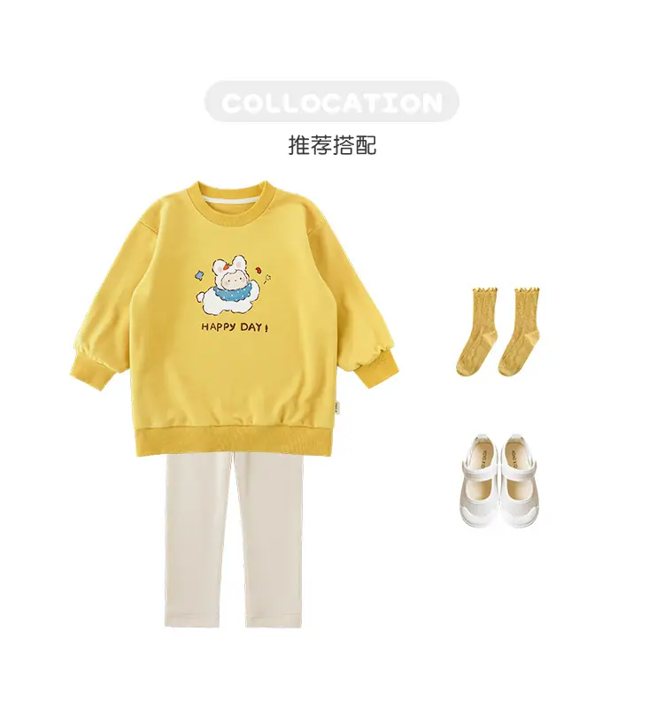 4搭配.jpg