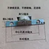 Rodillos para ventana y puerta corrediza a prueba de mosquitos de aleación de aluminio y acero plástico de estilo antiguo, marco de acero inoxidable de 7 mm de ancho, rodillos planos de nailon resistentes al desgaste