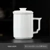 Xícara de Chá de Jade para Uso Pessoal, Copo com Separação de Chá e Água, Copo de Água de Grande Capacidade para Escritório com Tampa e Filtro, Presente com Logo