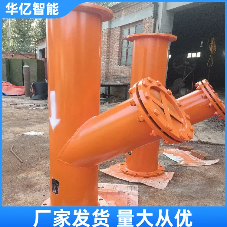 分歧式防爆器03