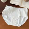 Belleza Relajante y Agradable 9988 Sol de Primavera Clase a Ropa Interior de Algodón para Mujer Algodón Puro Entrepierna Extendida Post-Biótico 10A Antibacteriana