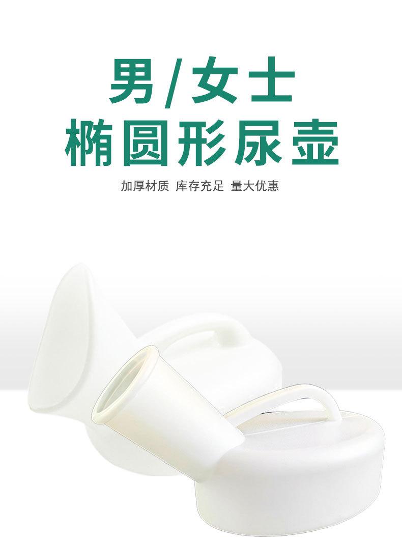详情页_01.jpg