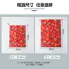 Bolsa de Regalo Navideña, Bolsa de Almacenamiento de Regalos, Bolsa de Empaque, Bolsa Personalizada de Tela No Tejida con Cordón, Almacenamiento a Prueba de Polvo y Humedad