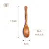 Cuchara de madera de mango largo, hecha a mano de madera de nanmu, vajilla de madera estilo japonés, cuchara para el hogar para miel y mermelada, se puede imprimir con un logotipo