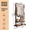 Cabide de Chão de Madeira Maciça para Quarto, Cabideiro Simples Moderno Estilo Chinês Novo para Sala de Estar, Estante de Armazenamento Móvel para Pousadas
