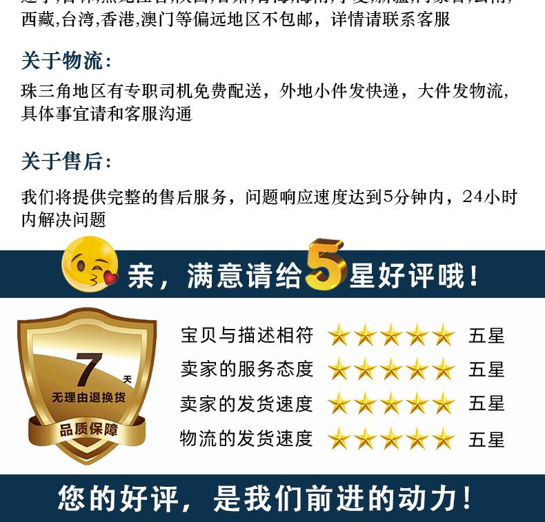 平口气泡袋 (27)