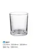 Copo de Vidro para Vela Atacado Suporte de Copo para Vela de Aromaterapia Quarto DIY Caseiro Copo de Vidro Vazio para Aromaterapia com Tampa Copo de Fragrância