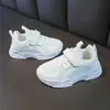 Zapatillas Deportivas para Niños Estilo Primavera/Otoño 2026 para Niños Medianos a Mayores Malla Doble Transpirable Zapatos Blancos para Niños y Niñas Ligeros Antideslizantes Zapatillas para Correr