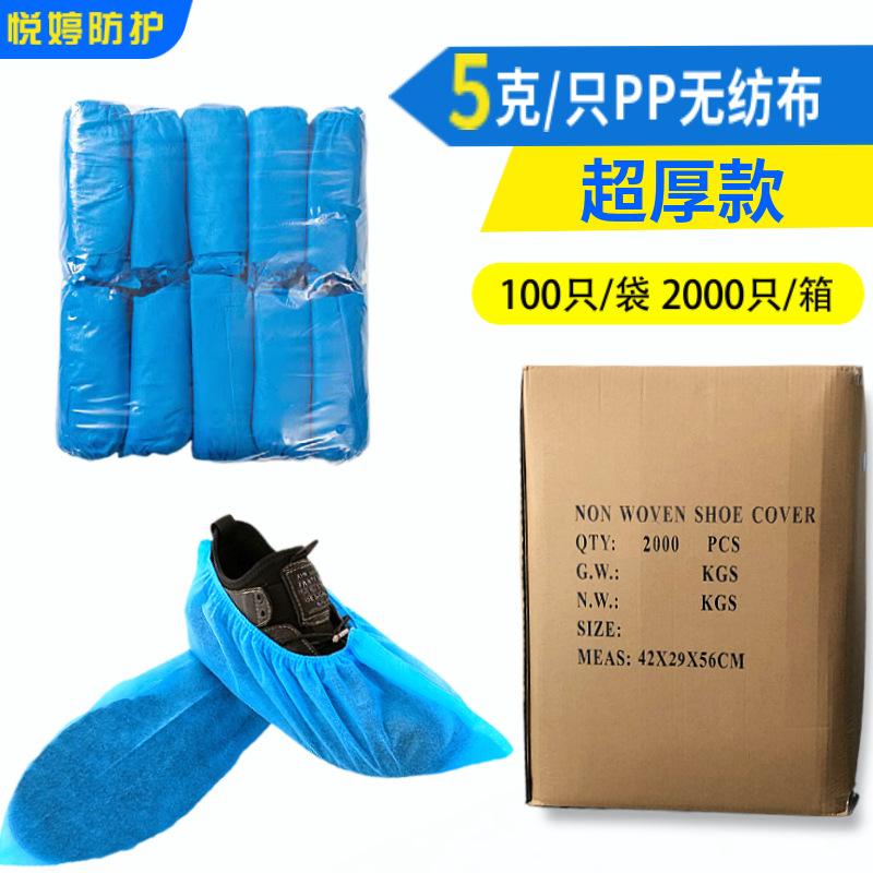 mtw-14959200