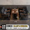Cafetería Retro Tienda de Té con Leche Combinación de Mesa y Silla Sofá de Barra Negro Cabina Hotel Ocio Madera Maciza Negociación Recepción