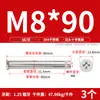 Tornillos de Expansión Interna de Acero Inoxidable 304 con Cabeza Avellanada Cruzada/Pernos de Expansión Interna de Cabeza Plana Extendida/Pernos de Expansión Interna M6M8M10