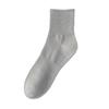 Meias 100% Algodão Masculinas Meia de Cano Médio para Primavera e Outono Meias de Algodão Antibacterianas e Desodorantes Meias Esportivas Meias de Zhuji Atacado
