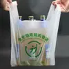 Bolsas de Chaleco Totalmente Biodegradables Bolsas Ecológicas Degradables de Almidón de Maíz Bolsas de Compras Degradables Pla+Pbat+St