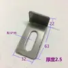 Soporte de Ángulo Recto Galvanizado Soporte en L Accesorios para Fijación en Seco de Mármol Conector Fijo para Muro Cortina 40*40 50*50