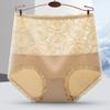 Calcinha de Renda de Cintura Alta para Mulheres, Calça Levanta Bumbum para Mulheres, Algodão Puro Virilha Gordura Mm, Calcinhas de Tamanho Grande para Mulheres