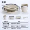 Vajilla de Melamina para Puestos Callejeros, Tazones Especiales para Hot Pot, Tazones para Tripa Cruda, Intestinos de Pato, Platos para Aceite, Tazones Bajos, Salsas para Dipear, Pequeños Tazones para Condimentos