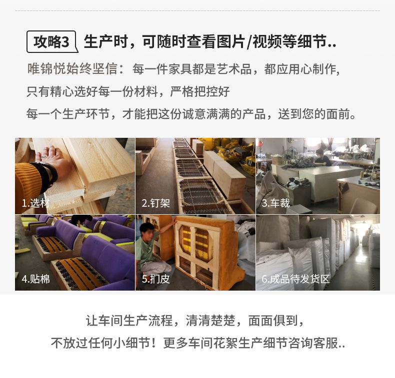 详情 (2).jpg