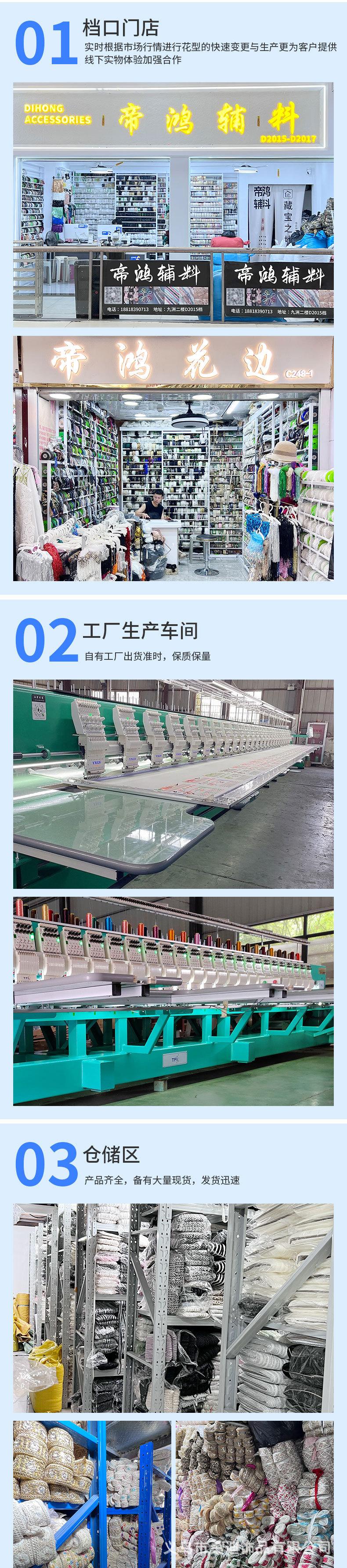 详情_05.jpg