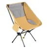 Silla luna plegable cuadrada portátil para acampar al aire libre, silla de espacio plegable, sillón reclinable cómodo para pesca y ocio con respaldo para uso en casa
