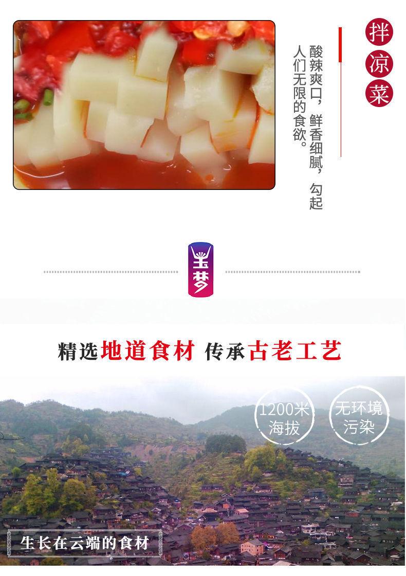 903a4bda-a236-4e5e-99f8-2987206ef1cd.jpe