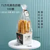 Saco de Embalagem para Pão Saco para Torrada Saco para Lanche Longo Pão de Forma Caixa de Embalagem para Panificação Caixa de Embalagem para Assar Palito de Cenoura Croissant