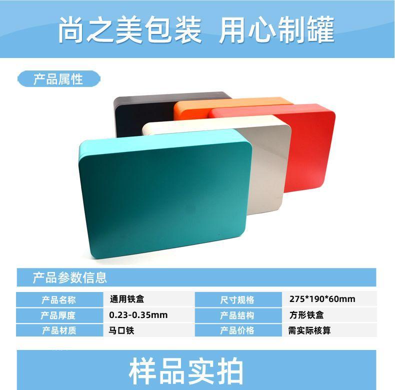 275参数.jpg