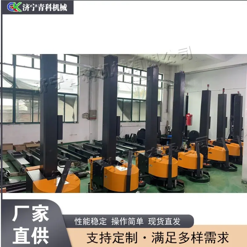 微信图片_20230711172154