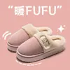 Pantuflas de Algodón para Mujer, Nuevo Estilo Otoño e Invierno 2025, Ropa de Casa Sencilla, Suela Gruesa, Antideslizantes, Forro de Felpa, Cálidas, Pantuflas de Piel Sintética Slip-On