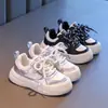 Zapatos Deportivos Infantiles 2025 Nuevo Otoño Antideslizantes Casuales para Estudiantes, Niños y Niñas, Tenis de Caña Baja con Velcro Diseño de Moda