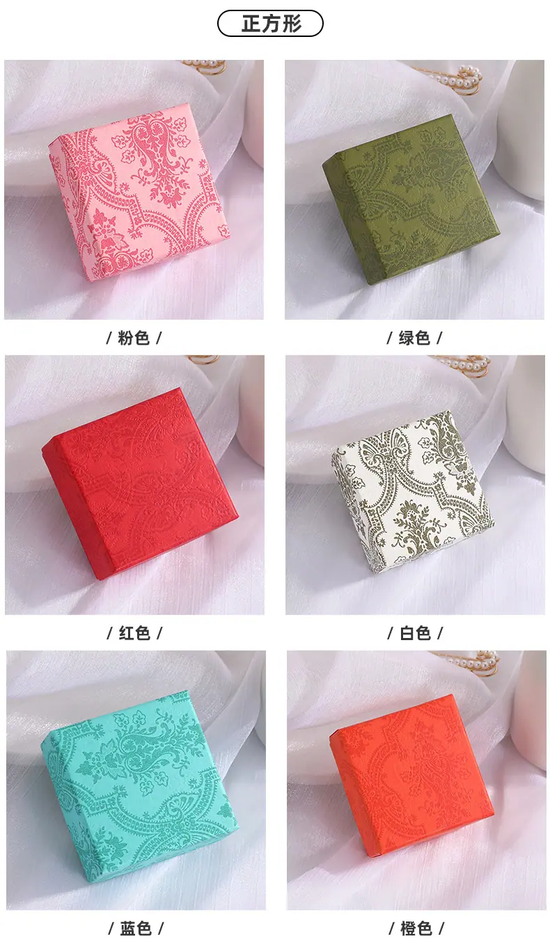 鑫心礼品盒_12.jpg