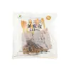 Konjac Fígado de Boi Preto Oden Espetinhos Grelhados Ingredientes Espetinhos Catering Atacado Oden Ingredientes Semi-acabados