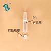 Ampolleta de 1.5ml de plástico rompible ampolleta transparente de PP de 2ml material secundario para lanzar botella de esencia en stock al por mayor