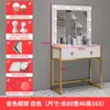 Tocador de estudio fotográfico con espejo iluminado integrado escuela de capacitación de salón de belleza mesa de maquillaje barbería tienda de vestidos de novia tocador de maquillaje