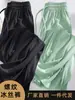 Pantalones de pierna ancha de seda helada para mujer, verano, finos, de cintura alta, fluidos, holgados, pierna recta, grises, primavera, otoño, hasta el suelo, casuales, pantalones cortos