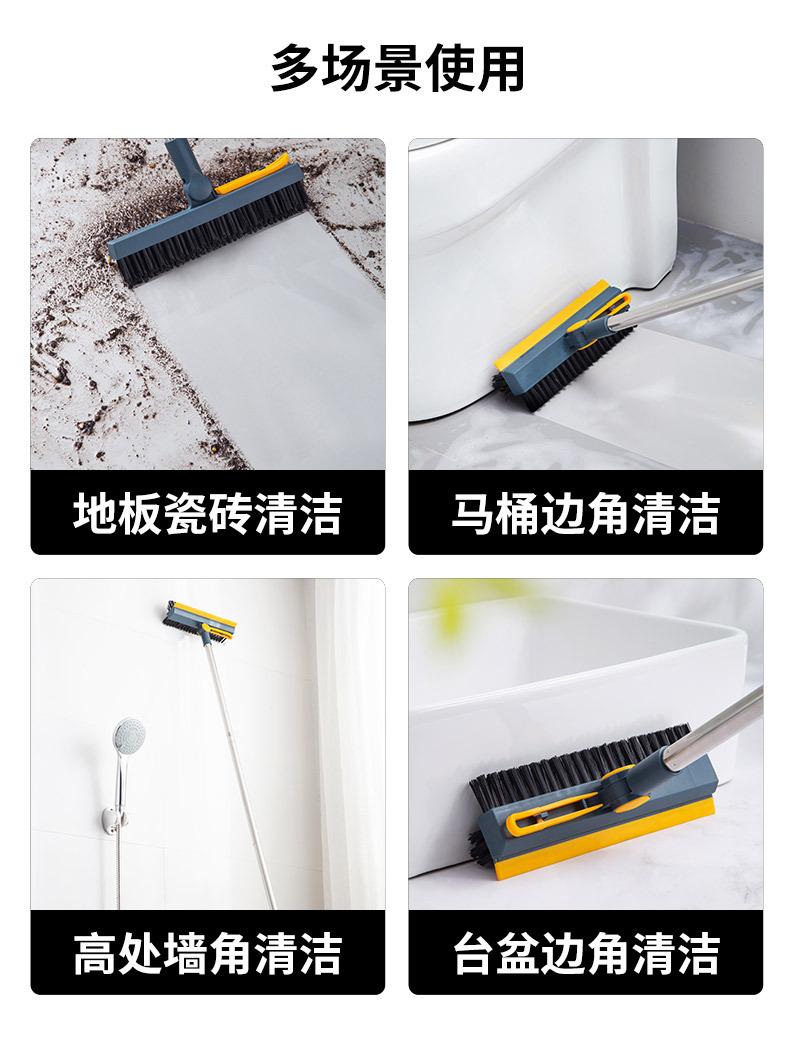 缝隙刷_11