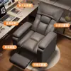 Sillón de Sofá para E-Sports, Silla de Computadora para Cybercafé, Silla Reclinable, Cómoda para Estar Sentado Mucho Tiempo, Silla Gamer para Uso Doméstico con Respaldo, Sillón de Sofá Perezoso Cómodo