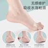 Parche Transparente Invisible de Gel para Ampollas, Parche para Rozaduras de Pie, Parche para Dedos del Pie, Almohadilla de Gel para Rozaduras del Antepié, Parche para Talón, Almohadilla de Gel, Parche Antidesgaste