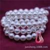 Abs Alto brillo Perla de Imitación Fábrica Qingdao Agujero Recto Perla Perforada Perla de Imitación Accesorios de Joyería Material Venta al por Mayor