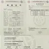 Máquina Universal de Pruebas de Tensión Controlada por Microcomputadora Plástico Caucho Acero Medidor de Resistencia a la Tracción Aleación de Aluminio Medición de Material