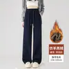 Pantalones banana anchos color blanquecino para mujer, novedad primavera y otoño 2026 de cintura alta de chenilla, deportivos casuales de pierna recta, pants de chándal