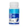 Jiuzhitang Ferro Vitamina B6 Ácido Fólico Comprimidos 30g (0,5G/Comprimido*60 Comprimidos) Ácido Fólico Vitamina Entrega Sem Rastreio
