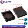 Dissipador de Calor com Ventoinha 5V/12V para Disco Rígido e Placa de Vídeo de Computador Liga de Alumínio Interface 2.54/USB Cooler para Placa-Mã