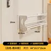 Zapatero Magnético, Montado en Pared sin Taladro, Colgador de Zapatos Antirrobo para Puerta, Zapatero Detrás de la Puerta Principal, Estante de Almacenamiento para Pasillo