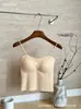 Alça de ombro sem costura de seda gelada com decoração de pérolas, peça íntima, camisola, colete pequeno, peça externa, camada base, franzido, sem alças, costas bonitas, lingerie, feminina