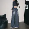 Jeans Retro Americanos Micro-Campana para Mujer Tendencia Nuevo Casual Sueltos de Tiro Bajo Caída Delgada Pantalones de Primavera Adelgazantes